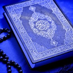 Quran-Pak/TV.