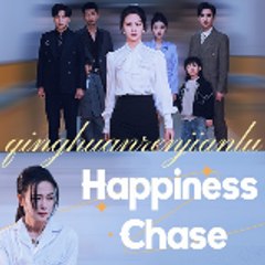Happiness Chase (Chinese Drama) #KalosTV