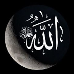 Islamic video