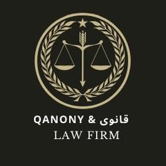 Qanony-قانونى
