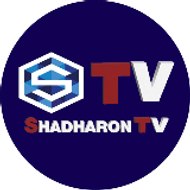 Shadharontv