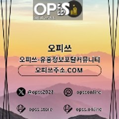 세종오피 오피.CLUB 세종OP