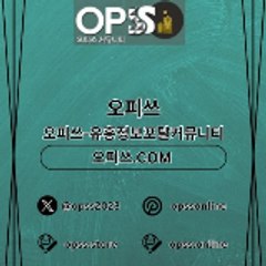 제주오피 오피쓰주소.COM 제주OP