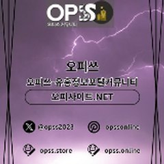 평택오피 오피.CLUB 평택OP