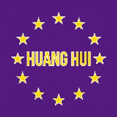 Tian Ya Lian