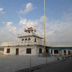 Pardip Singh