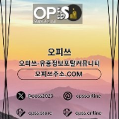 부평건마 오피.CLUB 부평마사지