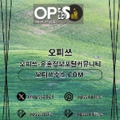 청주건마 출장마사지안내.COM 청주마사지