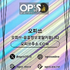연신내건마 오피.CLUB 연신내마사지