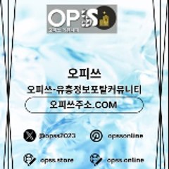 일산건마 출장마사지안내.COM 일산마사지