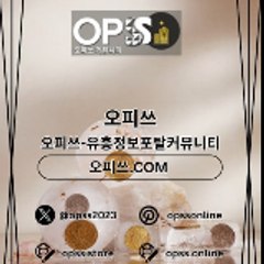 부천건마 오피.CLUB 부천마사지
