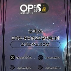 송탄건마 출장마사지안내.COM 송탄마사지