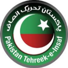PTI TIGERS (Imran Khan Zindabad)