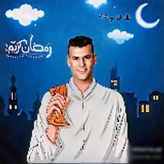 عوبد شرف