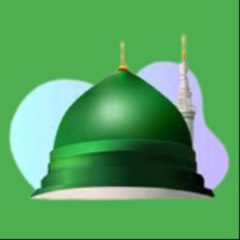 Chohan Islamic World
