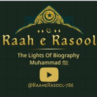 RaaheRasool786