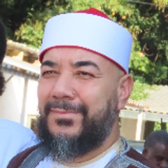 Mohammed Naceur Maallem محمد ناصر معلم