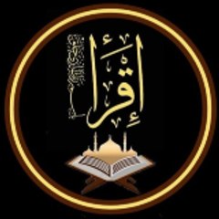 Islamic Official