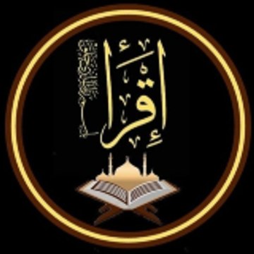 Islamic Official