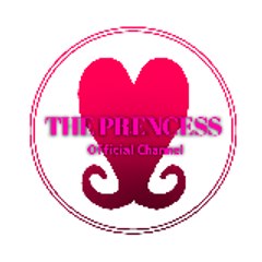Prencess Channel プリーンセス公式