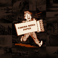cinemanewspaper2025