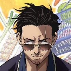 KOOLANIME
