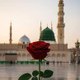 Islami dunya