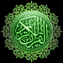 Quran Noor