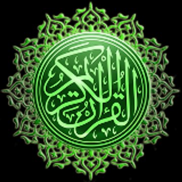 Quran Noor