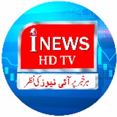 inewshdtv