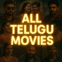 All telugu movies