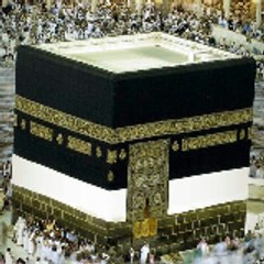 Purpose of Life in Islam