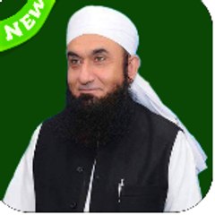 Purpose of Life in Islam