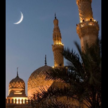 Islamic poetry