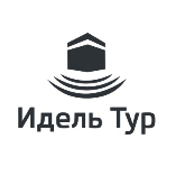 Идель Тур