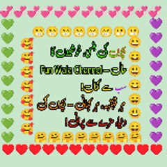 Fun Wala Channel