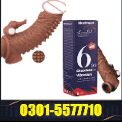 Dildo silicone condom in Pakistan = 03015577710 ✔