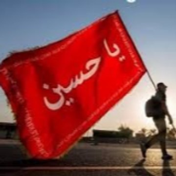 AZADARI