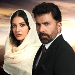 مسلسل الاسيرة