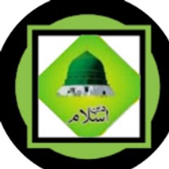 Halal Nasheed Music