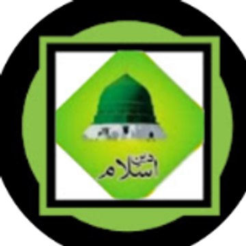 Halal Nasheed Music