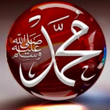 chanalislamic705