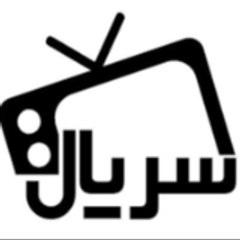 Donyaye seryal