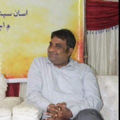 sufivijeshkumar
