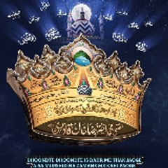 Zeyaul Mustafa