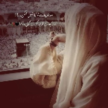 Afsha siyal