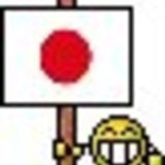 kokuryu