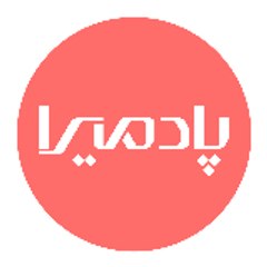 padmira shop