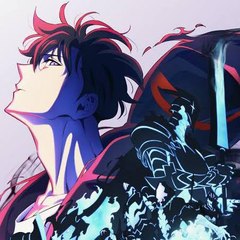 Anime King