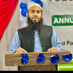 Qari_Mismail Mir